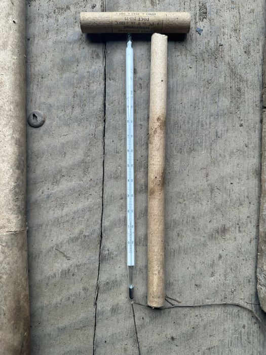 Градусники для самогону чи іншого