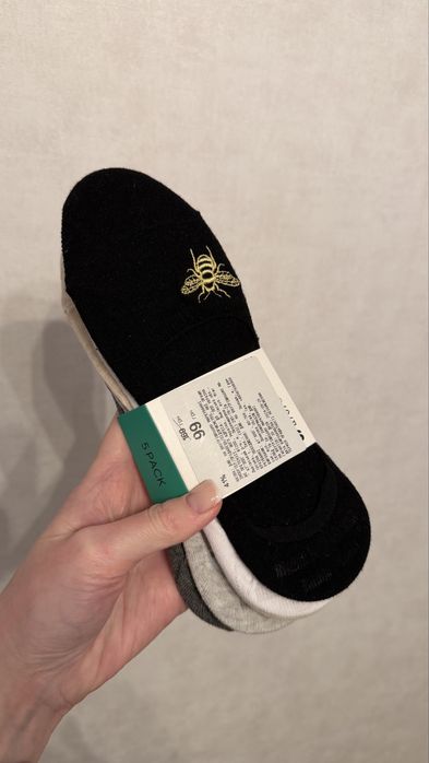 Шкарпетки сліди 39-41 розмір