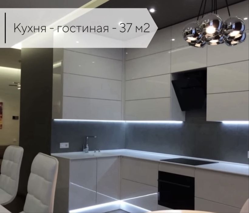 ‼️ЖК МОНТЕ ПЛАЗА ‼️АНАЛОГОВ НЕТ !114 м2 3-к.