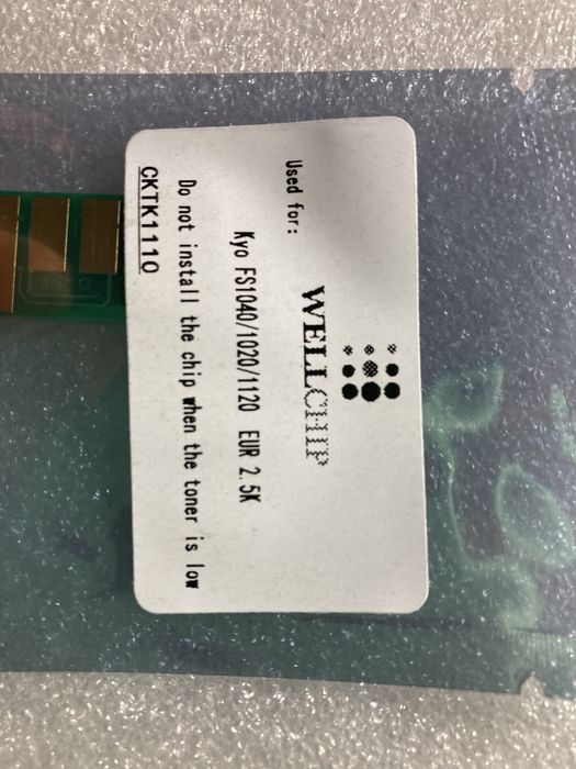 Чипы для картриджей Kyocera Ecosys