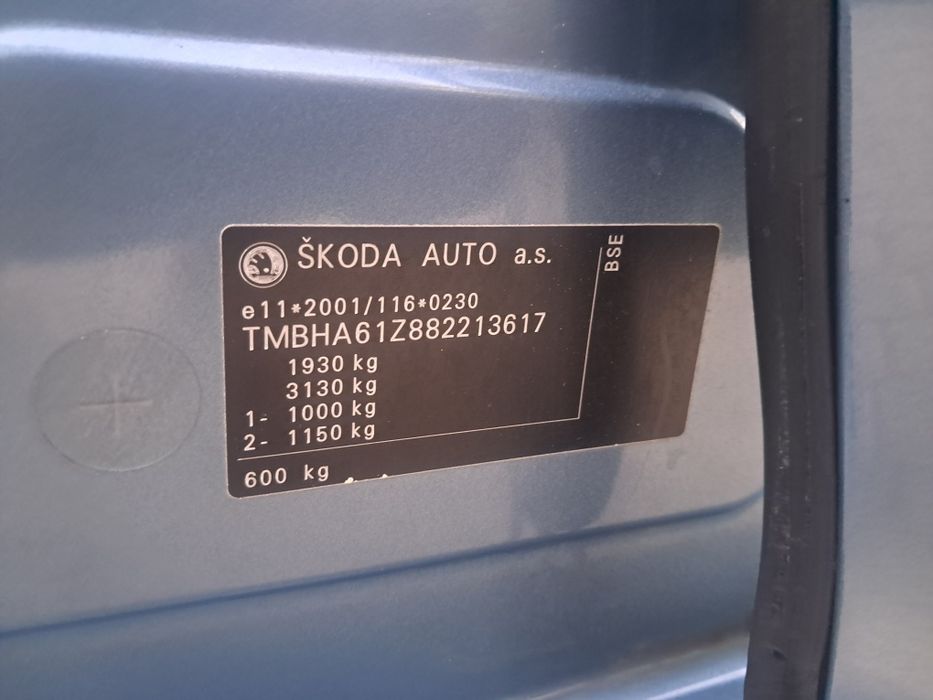 Продам Skoda Octavia 2008