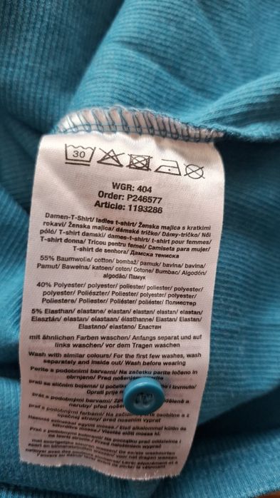 Bluzka damska, roz s