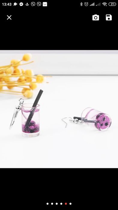 Серьги в форме стаканчика