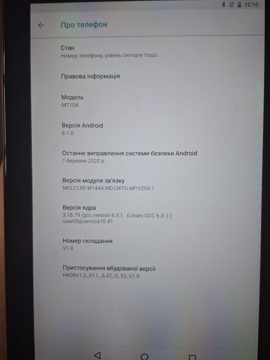 Продам планшет Б/у