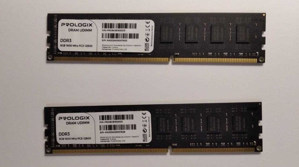 Потужний комплект: i7-3770, 16GB, Intel DH67