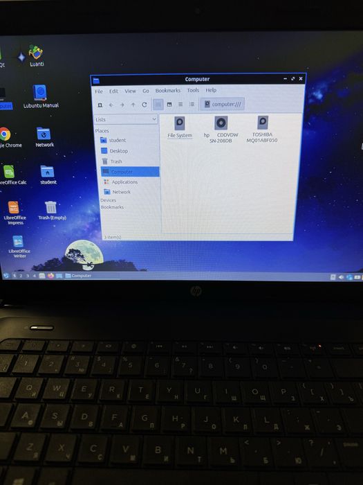 ноутбук HP 250 G1 працює