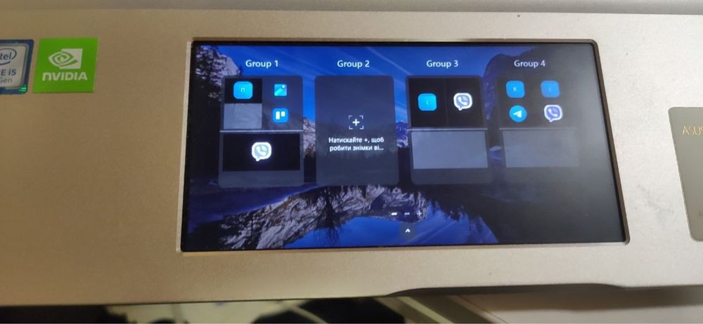 ASUS Vivobook S15 S532