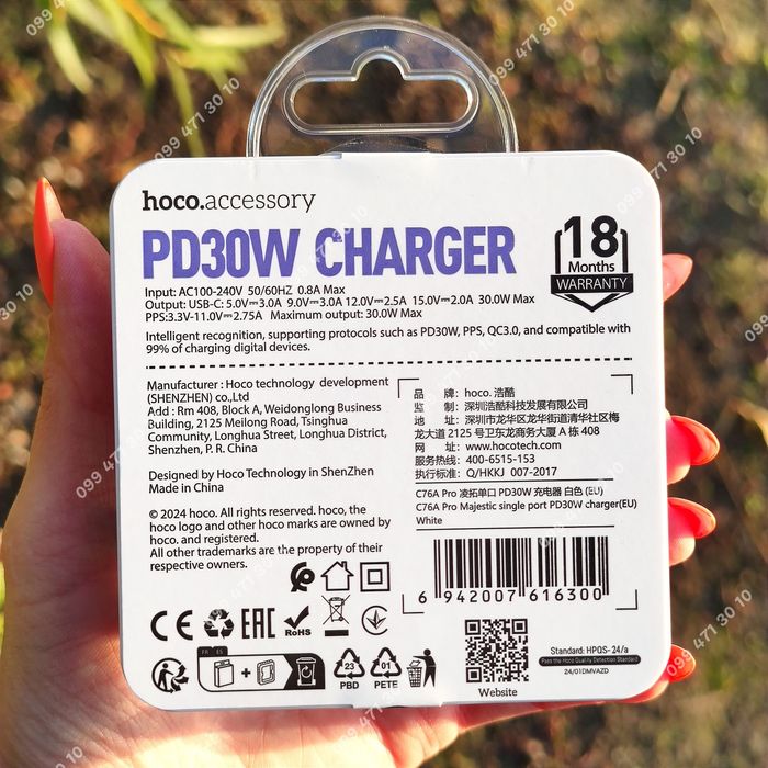 Швидка зарядка Hoco 30w зарядной блок блочок для айфон