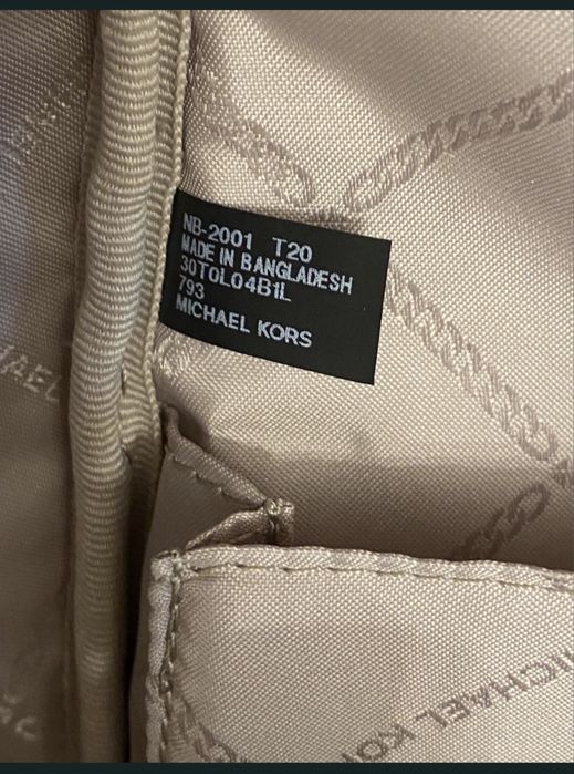 Рюкзак Michael Kors оригінал