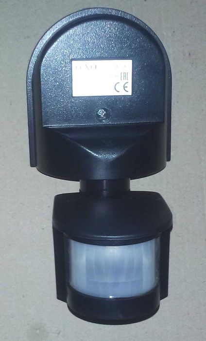 Датчик движения LUXEL  MS - 02B.