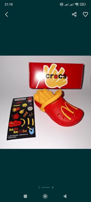 Breloczek Crocs Mac Donald frytki bucik
