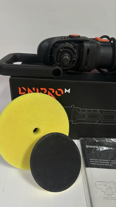 Поліровалтна машина Dnipro M PM- 125CS