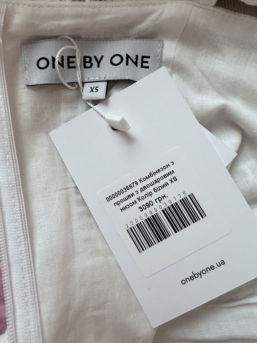 Сукня-комбенізон з прошви one by one новий xs