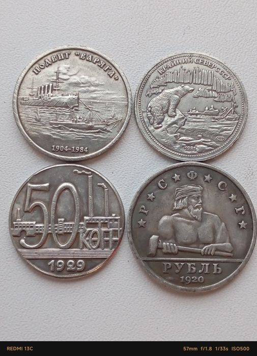 Редкие моменты СССР: танки, поезда.