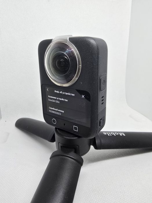DJI Osmo 360 Adventure Combo