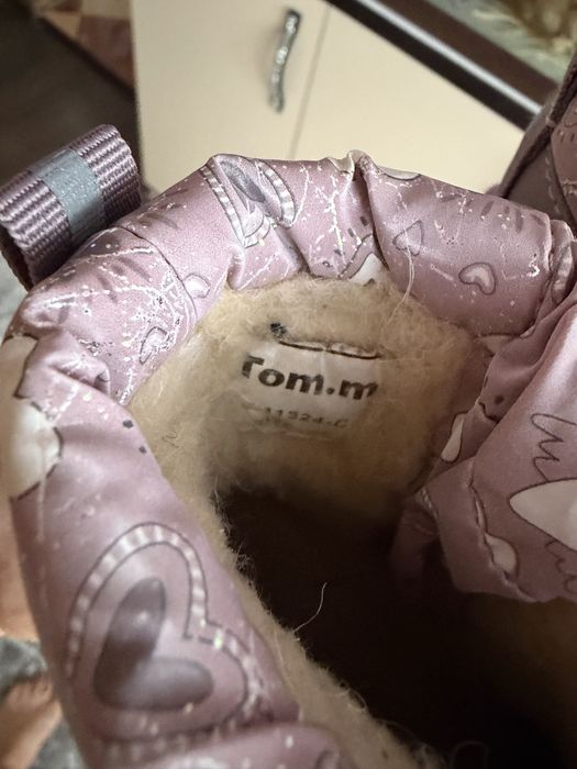 Зимові  дитячі чобітки Tom.m