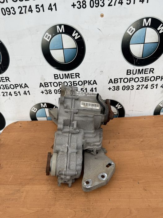Бмв х1 е84 н47 роздатка ATC 35L