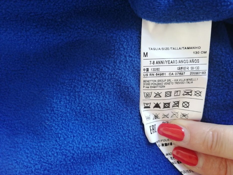 Blusão forrado polar azul (NOVO SEM USO) - tamanho M (7/8 anos: 130cm)