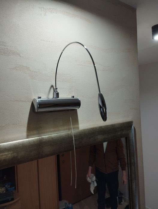 Kinkiet nad obraz lustro