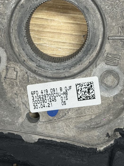 Kierownica Seat Arona, nowa, manual