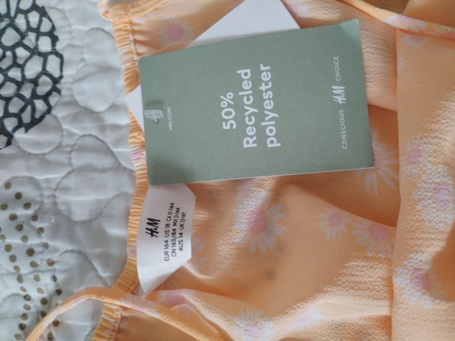 Новий Костюм H&M