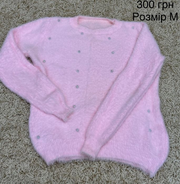 Светри на кожен день