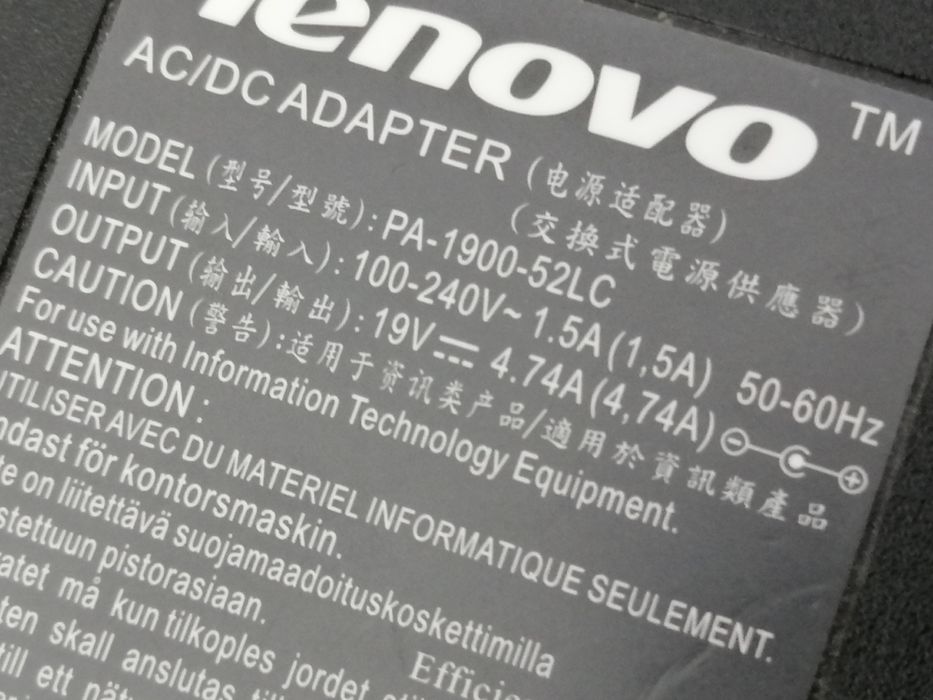 Zasilacz + kabel Lenovo