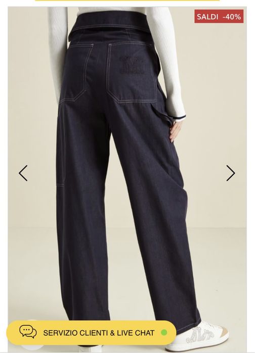 Нові брюки Max Mara