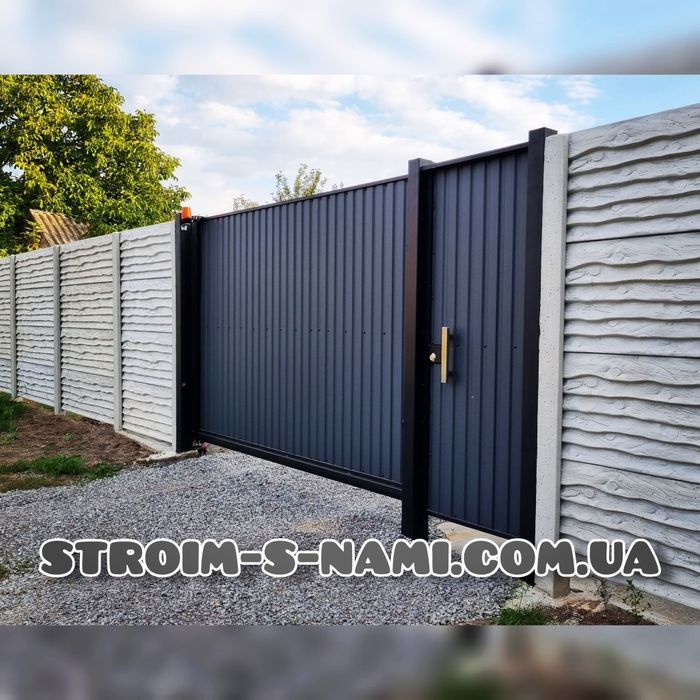 Європаркан Полтава Еврозабор