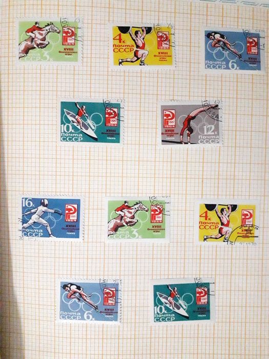 Colecção de 60 selos antigos temática "Jogos Olímpicos" da ex. URSS
