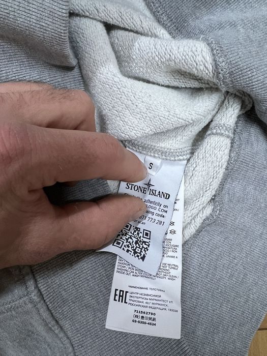 Stone island s аутентично