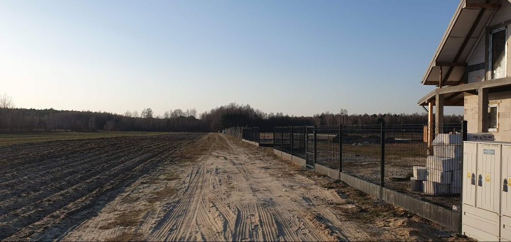 Sprzedam działkę z warunkami  zabudowy