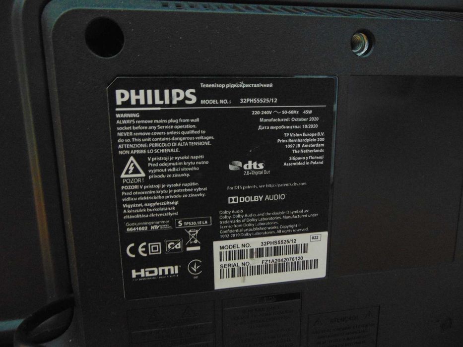 telewizor PHILIPS  32PHS5525/12