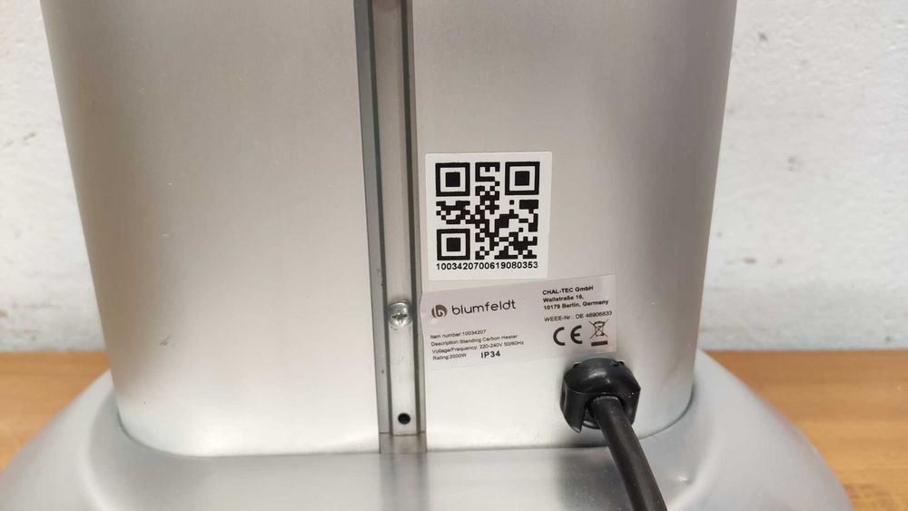 Обігрівач інфрачервоний, Обогреватель инфракрасный Blumfeldt 10034207