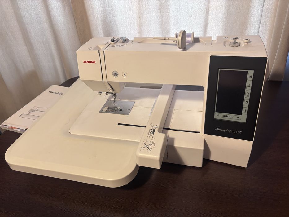 Hafciarka Janome mc500e