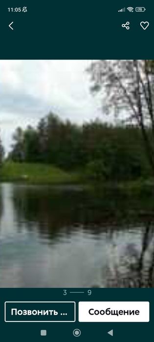 Фастівський р-н,с.Веприк ,продам участок 14 соток під забудову