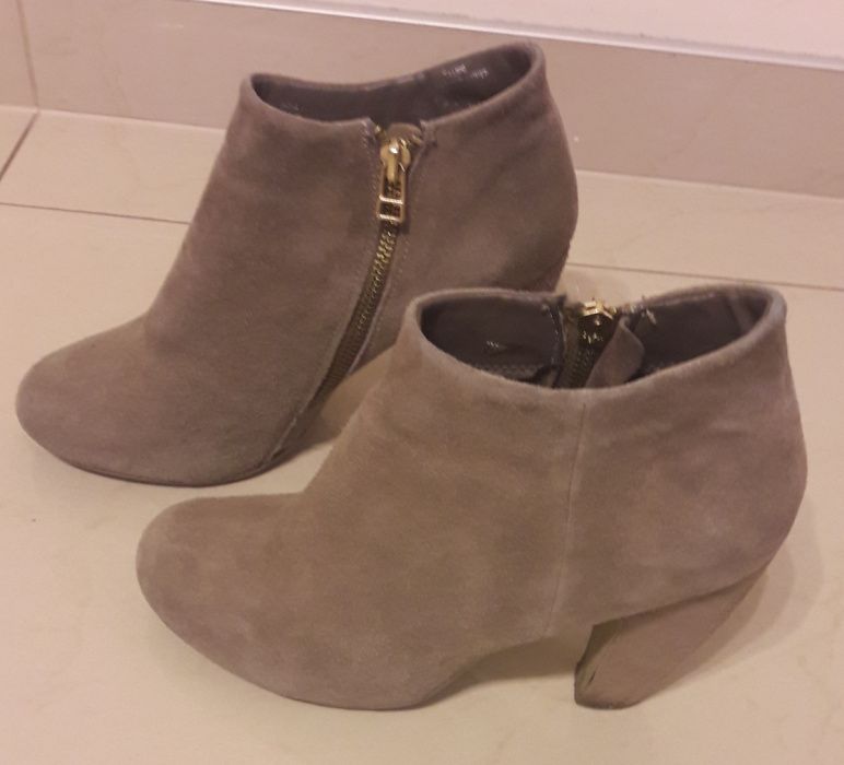 TK Maxx szare botki