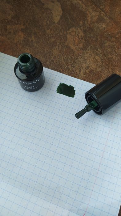 Lakier hybrydowy neonail