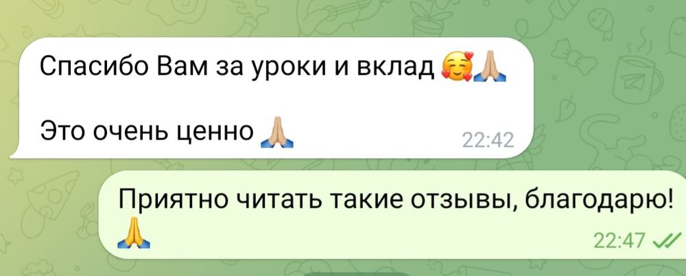 Репетитор англійської  для школярів, моряків, дорослих, Speaking club