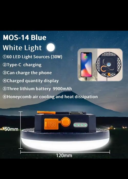 Лампа MOS-14 9900 mAh  30W Ліхтарик, фонарик