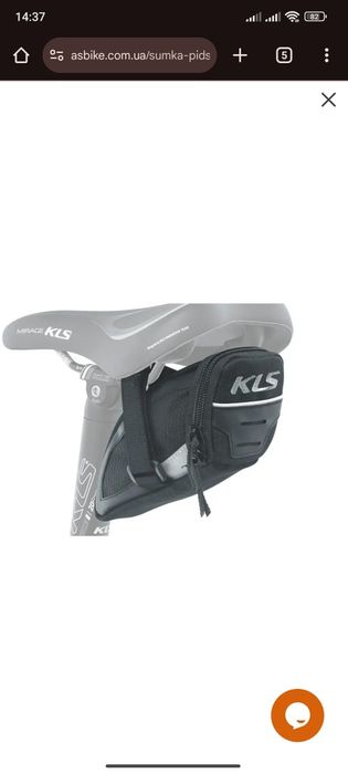 велосумка KLS challenger S