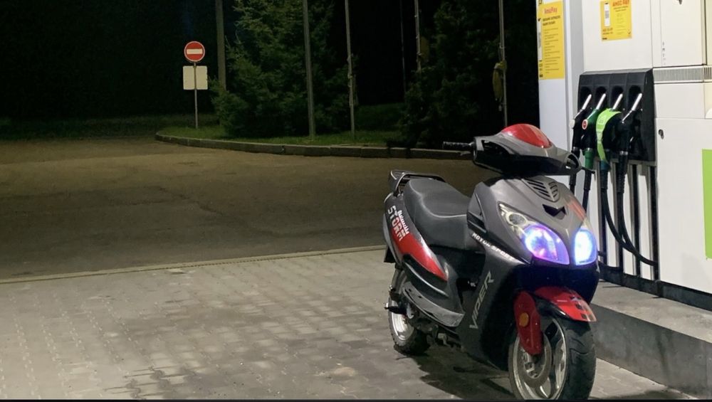 Vaiper storm 150куб