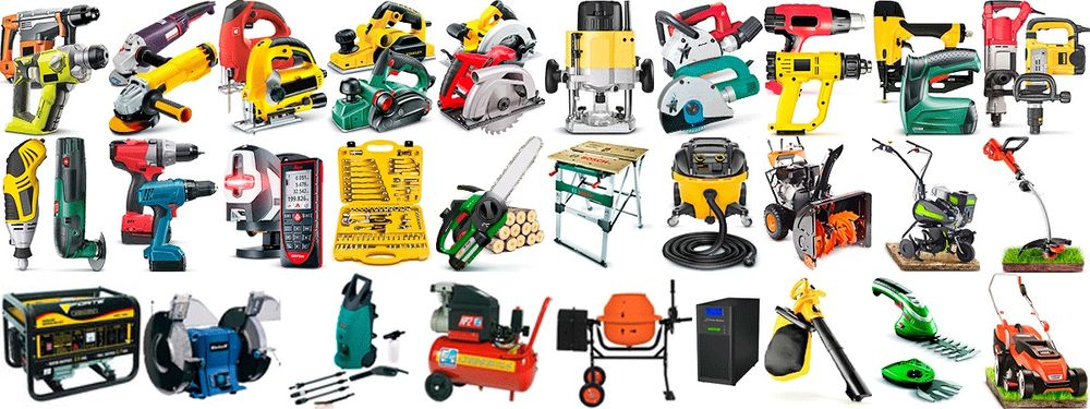 Прокат інструменту