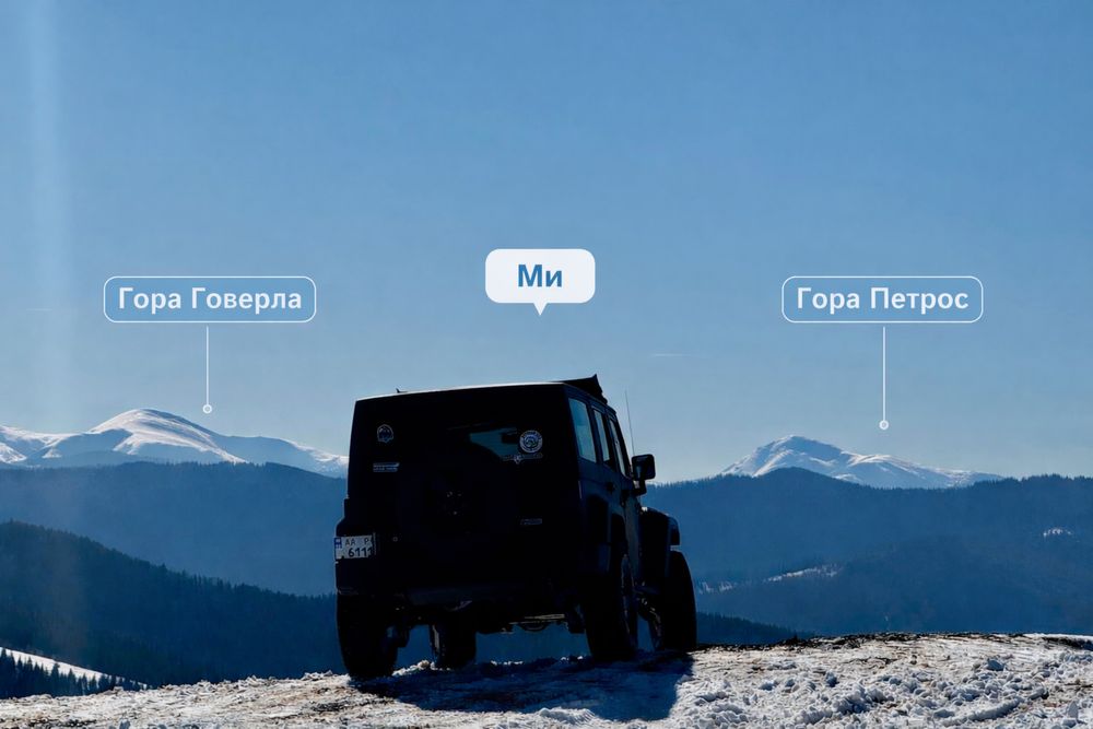 BlackDora, Booking 9,8 | Панорамні шале в Карпатах | Чан, камін, гори, джип-експедиції | Яремче | Від 2499 грн/доба