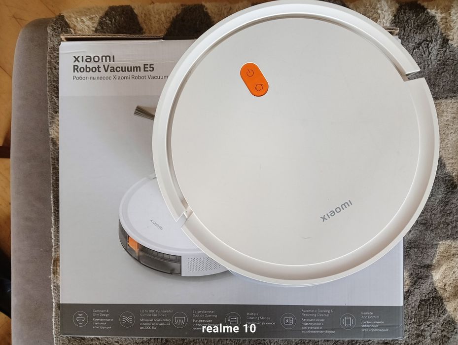 Xiaomi Robot Vacuum E5
