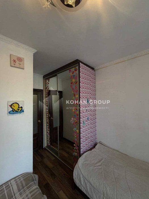 ‼️Продаж 3к квартири | 66.1м2 | Центр #90596‼️