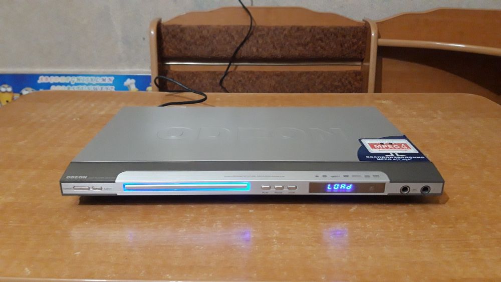 DVD-проигрыватель Odeon
