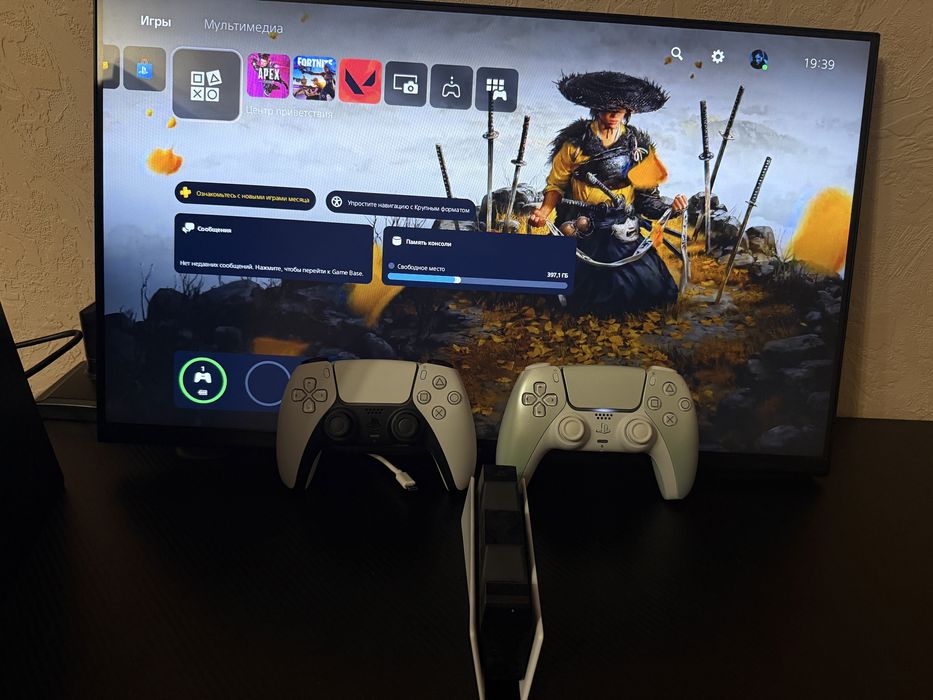 PlayStation 5 Digital Edition