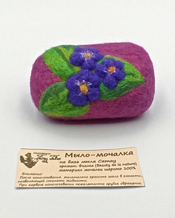 Мыло - мочалка ручной работы