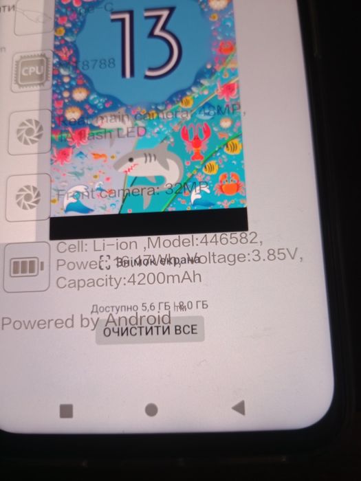 8+8/256Gb NFC Android 13 Cubot x30p смартфон